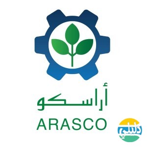 الدليل العربي-اراسكو فييد