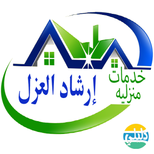 الدليل العربي-مؤسسة ارشاد العزل