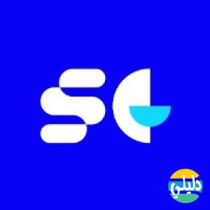 الدليل العربي-اس دي ماركتينج