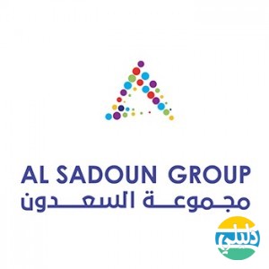 الدليل العربي-السعدون لصناعة السجاد