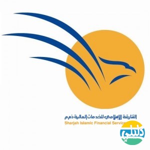 الدليل العربي-الشارقة الاسلامي للخدمات المالية
