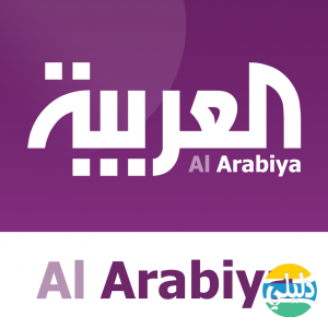 الدليل العربي-العربيه نت