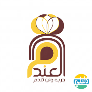 الدليل العربي-متجر العندم للعود