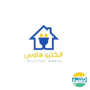 الدليل العربي-الكترو هاوس