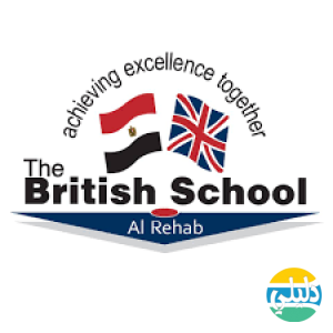 الدليل العربي-المدرسة البريطانية الدولية بالقاهرة