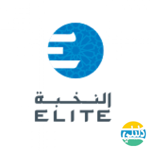 الدليل العربي-النخبة