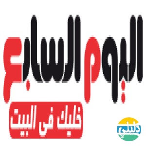 الدليل العربي-اليوم السابع