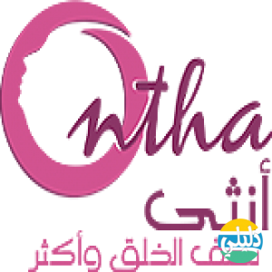 الدليل العربي-انثي