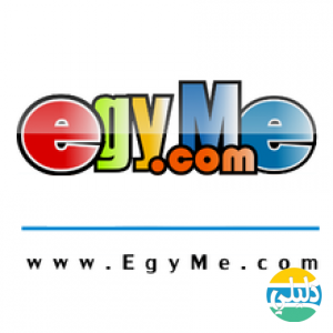 الدليل العربي-ايجي مي egyme