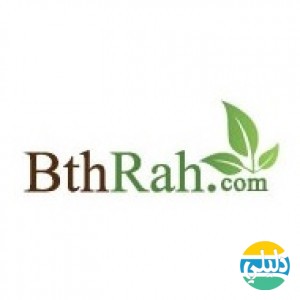 الدليل العربي-بذره