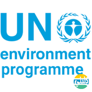 الدليل العربي-برنامج الامم المتحده للبيئه