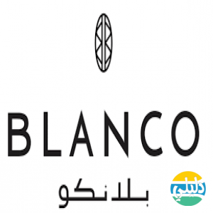 الدليل العربي-متجر بلانكو