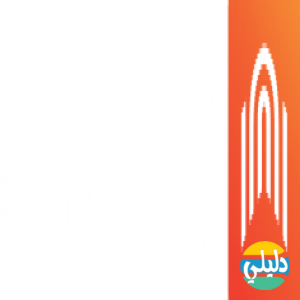 الدليل العربي-بنك القاهرة