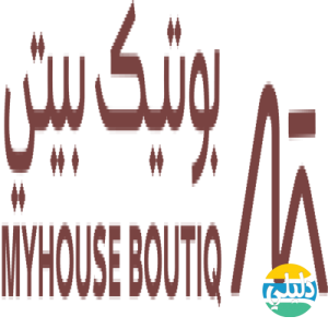 الدليل العربي-متجر بوتيك بيتي