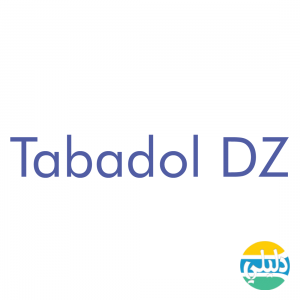 الدليل العربي-تبادل زيارات