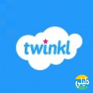 الدليل العربي-توينكل مصر التعليمي