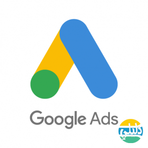 الدليل العربي-جوجل أدوردز