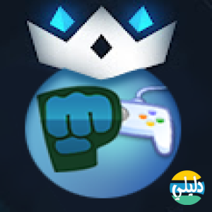 الدليل العربي-جيمز العرب