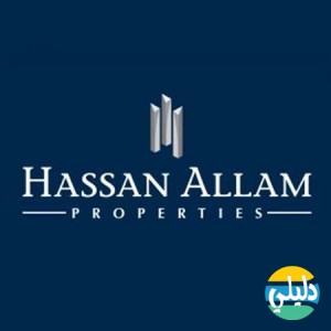 الدليل العربي-حسن علام واولاده