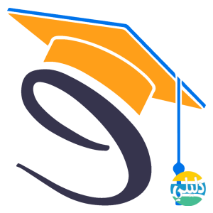 الدليل العربي-حلول واجباتي