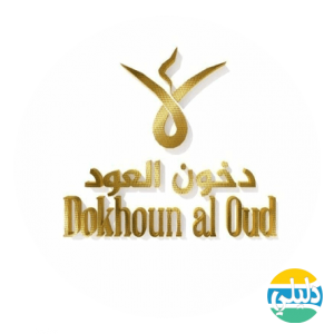 الدليل العربي-دخون العود