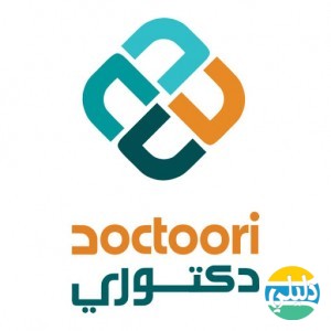 الدليل العربي-دكتوري الطبي