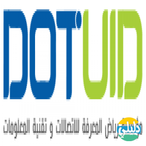 الدليل العربي-روابط سريع