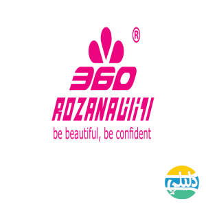 الدليل العربي-روزانا rozana 360