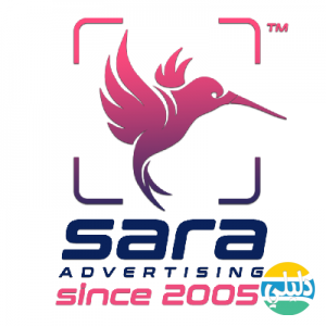 الدليل العربي-سارا للمواقع