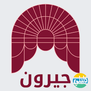 الدليل العربي-شبكه جيرون الاعلاميه