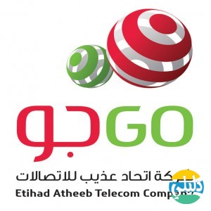 الدليل العربي-شركة اتحاد عذيب (قو)