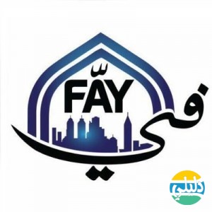 الدليل العربي-شركة اتحاد في العقاري