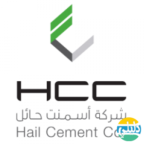الدليل العربي-شركة اسمنت حائل