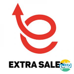 الدليل العربي-شركة اكسترا سيلز