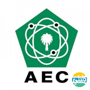 الدليل العربي-شركة الالكترونيات المتقدمة