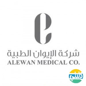 الدليل العربي-شركة الايوان الطبية
