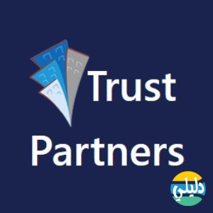 الدليل العربي-شركة الثقة العقارية