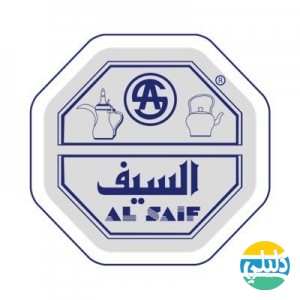 الدليل العربي-شركة السيف للاواني المنزلية