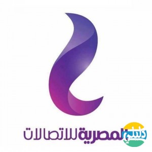 الدليل العربي-شركة المصرية للاتصالات