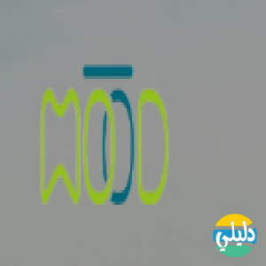 الدليل العربي-شركة المود الحديث للتجارة