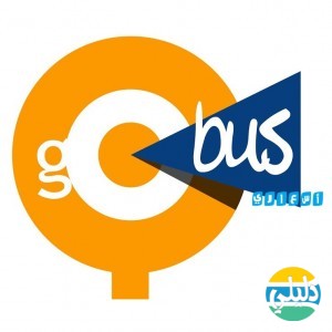 الدليل العربي-شركة جو باص