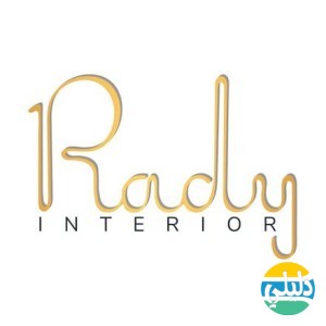 الدليل العربي-شركة راضي للتصميم الداخلي