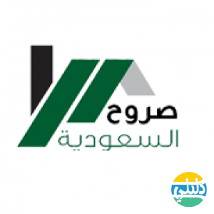 الدليل العربي-شركة صروح العقارية