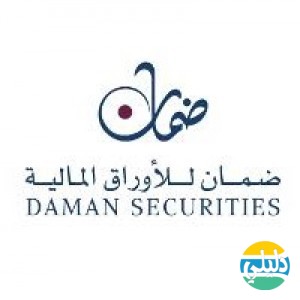 الدليل العربي-شركة ضمان للاوراق المالية