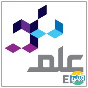 الدليل العربي-شركة علم