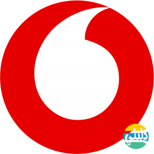 الدليل العربي-شركة فودافون