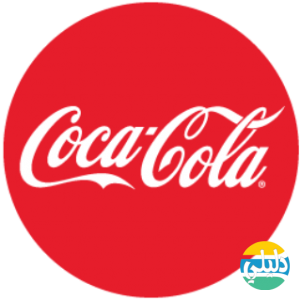 الدليل العربي-شركة كوكاكولا
