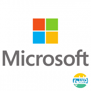 الدليل العربي-شركة مايكروسوفت