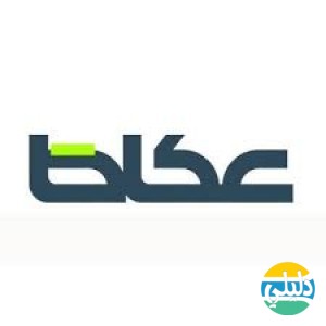 الدليل العربي-صحيفه عكاظ