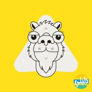 الدليل العربي-موقع صنايعي